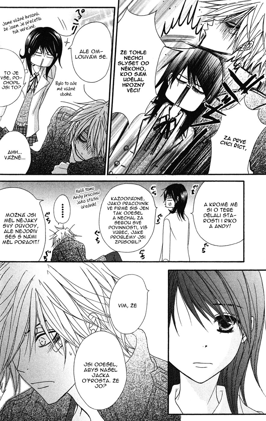 Dengeki Daisy v09 c41 - 059.jpg